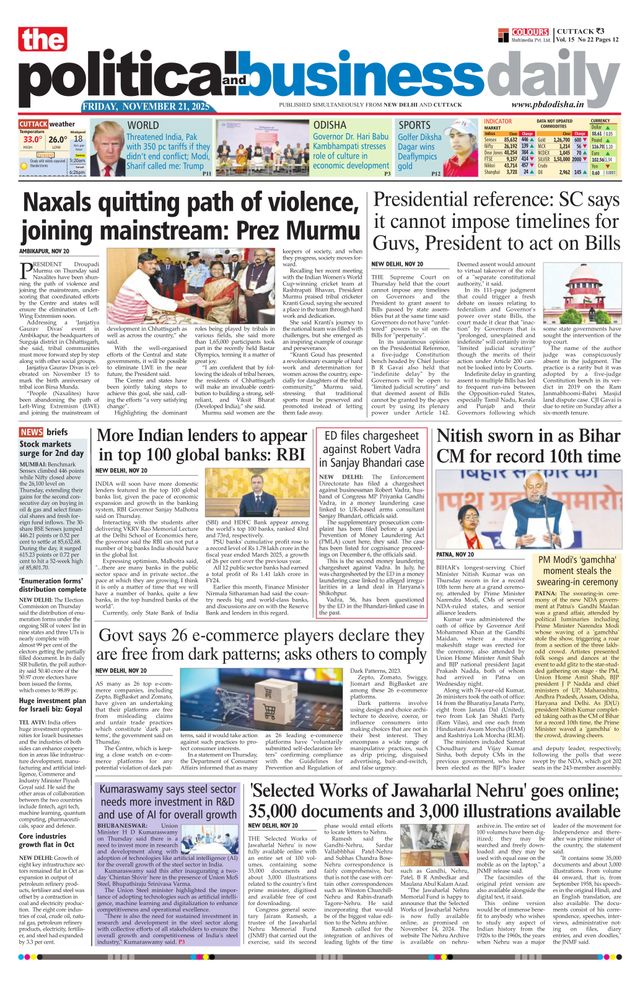 The Political and Business Daily