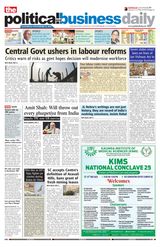 The Political and Business Daily