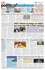 The Political and Business Daily