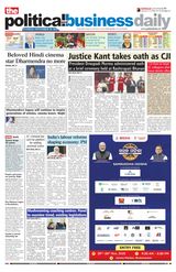 The Political and Business Daily
