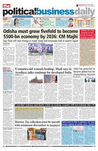 The Political and Business Daily