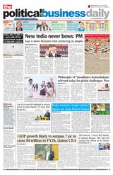 The Political and Business Daily