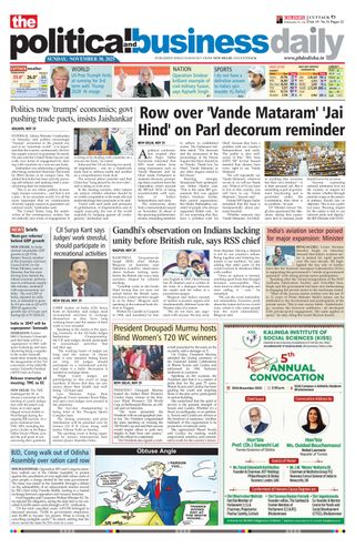 The Political and Business Daily