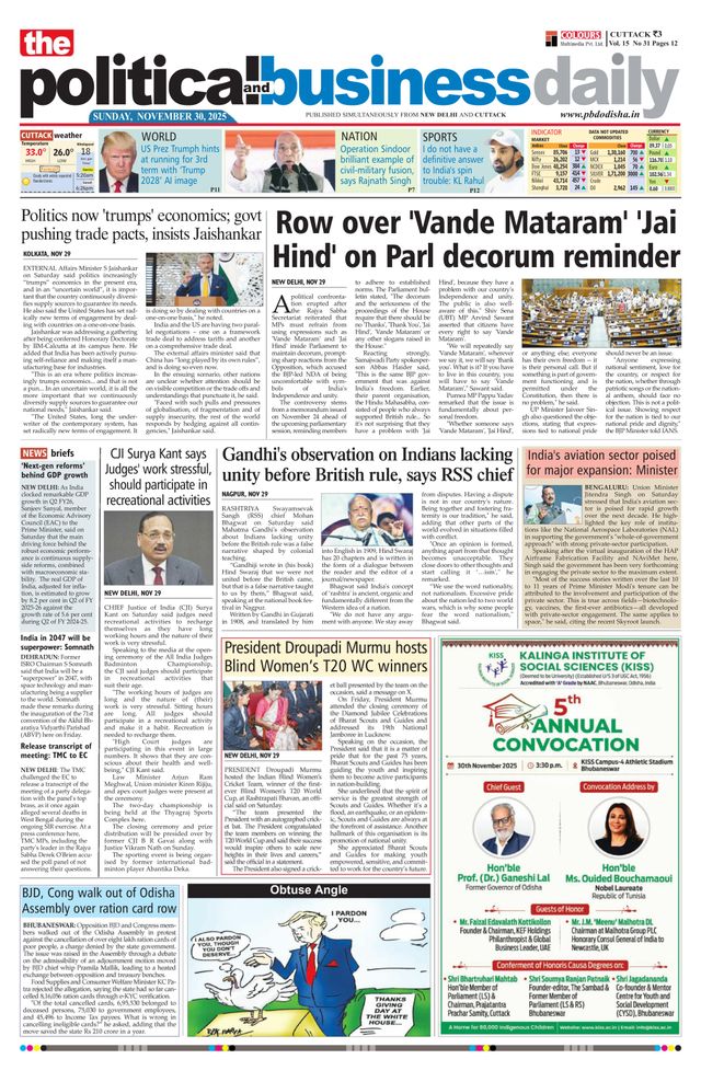 The Political and Business Daily