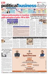The Political and Business Daily