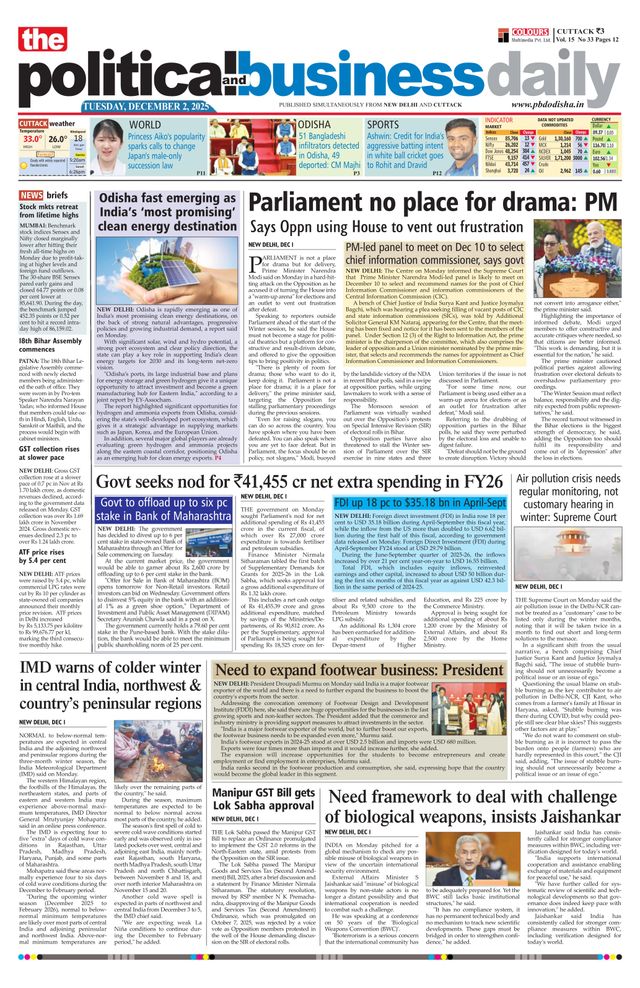 The Political and Business Daily