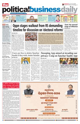 The Political and Business Daily