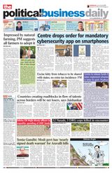 The Political and Business Daily