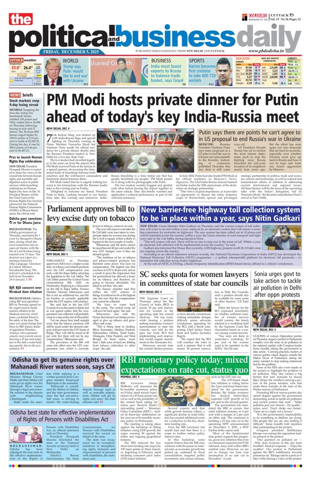 The Political and Business Daily