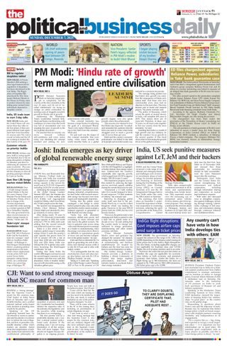 The Political and Business Daily