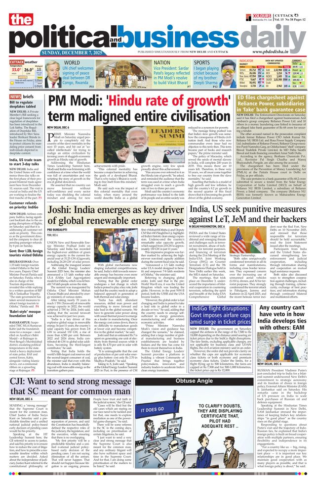 The Political and Business Daily