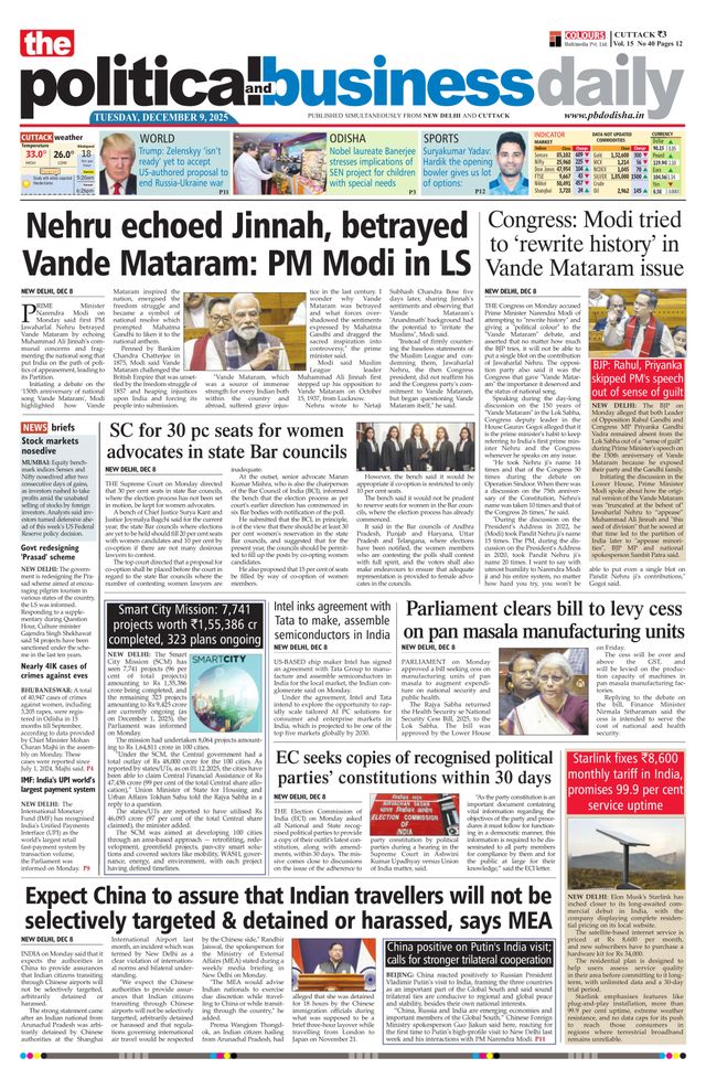 The Political and Business Daily