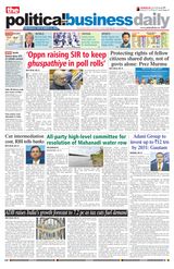 The Political and Business Daily