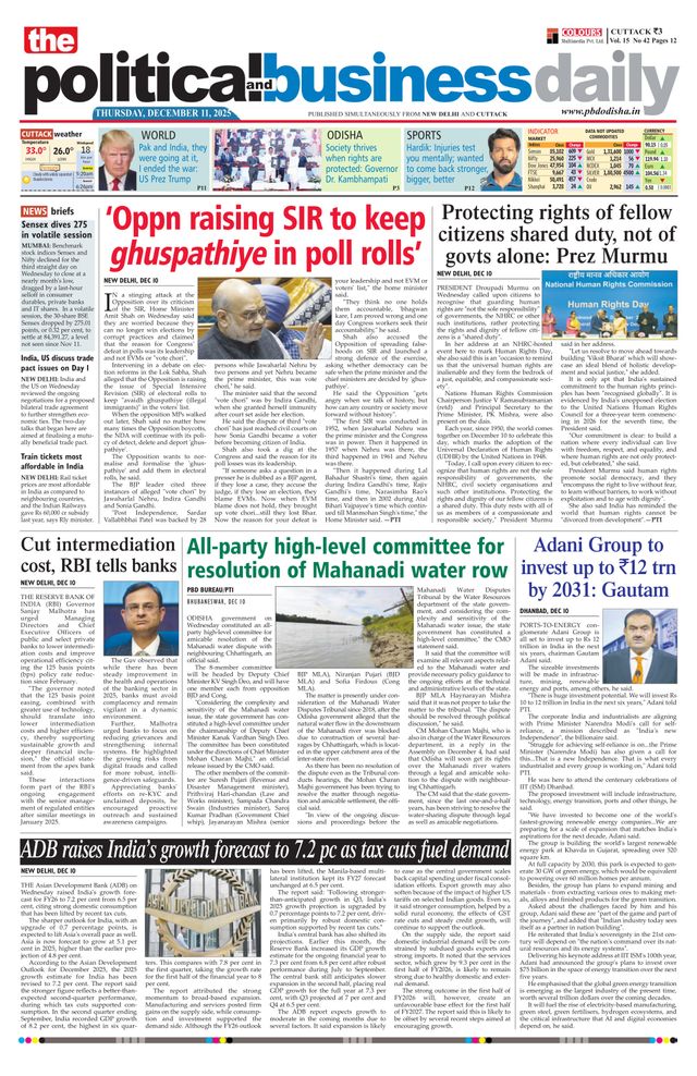 The Political and Business Daily