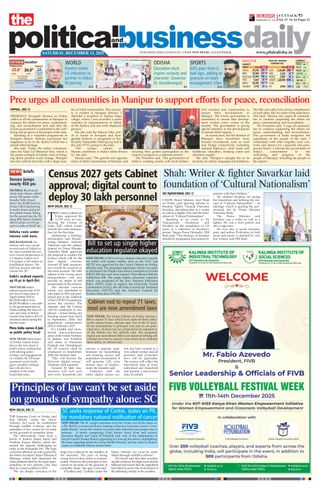 The Political and Business Daily