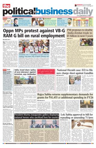 The Political and Business Daily