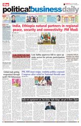 The Political and Business Daily