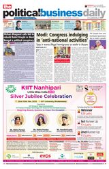 The Political and Business Daily