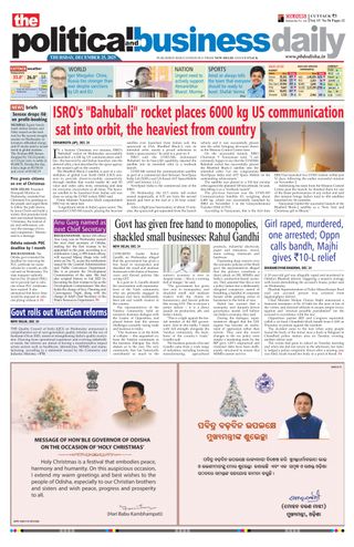 The Political and Business Daily