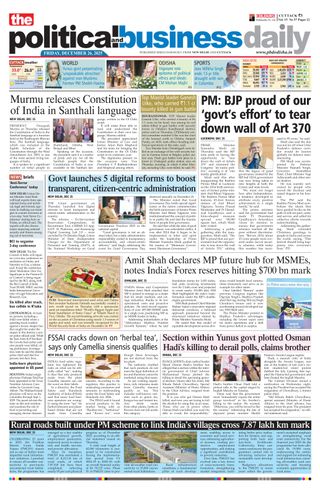 The Political and Business Daily