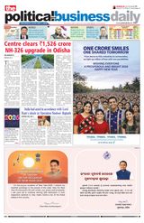 The Political and Business Daily