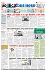 The Political and Business Daily