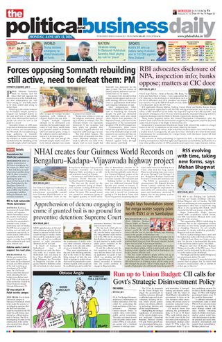 The Political and Business Daily
