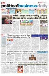 The Political and Business Daily