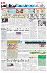 The Political and Business Daily