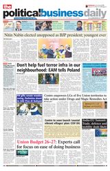 The Political and Business Daily