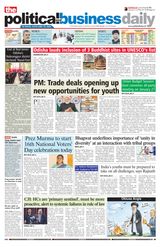 The Political and Business Daily