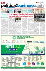 The Political and Business Daily