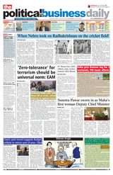 The Political and Business Daily