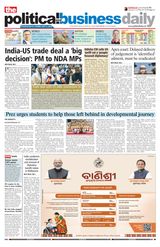 The Political and Business Daily