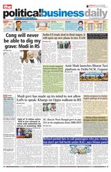 The Political and Business Daily