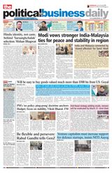 The Political and Business Daily