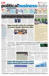 The Political and Business Daily