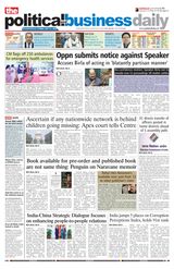 The Political and Business Daily