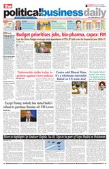 The Political and Business Daily