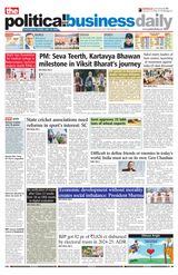 The Political and Business Daily
