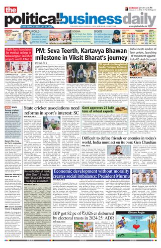 The Political and Business Daily