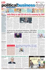 The Political and Business Daily
