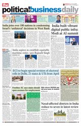 The Political and Business Daily
