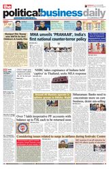 The Political and Business Daily