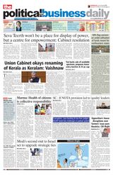 The Political and Business Daily