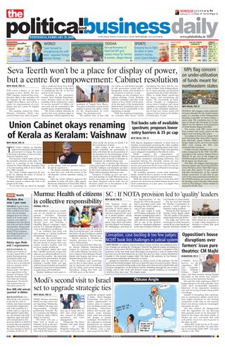 The Political and Business Daily