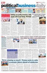The Political and Business Daily