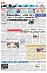 The Political and Business Daily