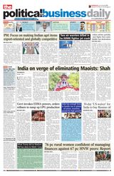The Political and Business Daily