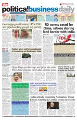 The Political and Business Daily
